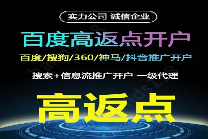 SEM竞价员经验谈：案例分析如何提升广告效果