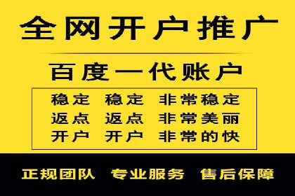 谷歌竞价策略：如何提高广告转化率