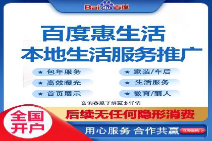 竞价排名关键词优化技巧解析